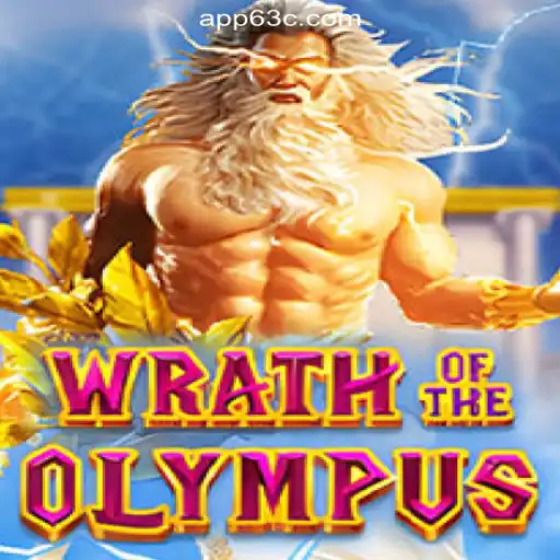 Wrath of Olympus: A Revolutionary Slot Game Experience on 63C.COM